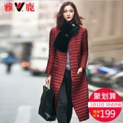 雅鹿 过膝长款 女修身立领单排扣羽绒服 超轻200g