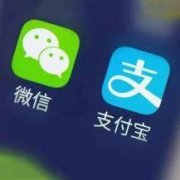 火车站充电宝骗术，瞬间盗刷微信支付宝？