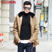 鸭鸭 A-398 新款冬季加厚中长羽绒服