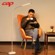 CEP 7瓦 现代简约LED落地灯 机械款