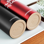 乐扣乐扣（LOCK&LOCK）   LHC4015BSH602 缤纷马克保温杯两件套 330ml+390ml