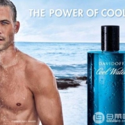 网易考拉海购：DAVIDOFF 大卫杜夫 冷水男士淡香水 75ml