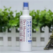 资生堂 Fressy免洗洗发水 250ml
