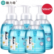 隆力奇 抑菌泡沫洗手液 500ml*5瓶+干洗手凝露 2支 够用1年