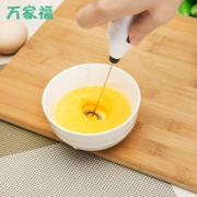 ECHO 家用迷你电动打蛋器
