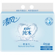 APP 清风 湿巾 EDI纯水系列 10片*4包 (独立包装)