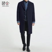 碧舍 男士毛呢外套 4.9高分款