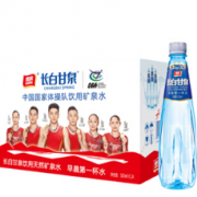 雅客长白甘泉 520ml*24瓶/箱 整箱饮用天然矿泉水
