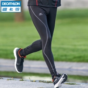 迪卡侬 （DECATHLON） KALENJI RUN DRY 男士紧身裤  RUN U