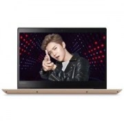 8点:Lenovo 联想 小新潮7000 14英寸笔记本 I5-8250U 256G SSD 集成 火花金