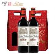 法国原瓶进口 阳光酒庄  伽罗系列 美乐干红葡萄酒 750ml*2 礼盒装