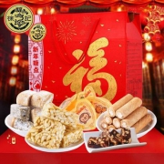 天猫商城：徐福记 万事如意礼盒 1453g
