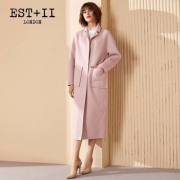 EST＋II 艺诗 2018春款 100%纯羊毛 女士长款茧型双面呢大衣 三色