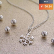 西集网：Lily Charmed 银色雪花片项链 925纯银材质