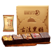 七彩菌园 云南古法黑糖400g*3件