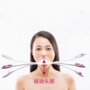 MTG 日本PAO面部嘴角下垂法令纹refa美容仪