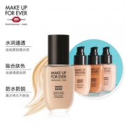 京东全球购：Make up for ever 玫珂菲/浮生若梦 双用水粉霜 50ml #R250