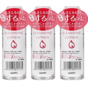 亚马逊中国：ALOVIVI 卸妆皇后 四效合一卸妆水 150ml*3瓶