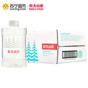 农夫山泉饮用天然水（适合婴幼儿）1L*12箱装 母婴水