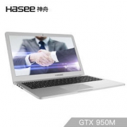 HASEE 神舟 优雅X5-KL7 S2 15.6英寸笔记本电脑 (i7-7500U 8G 256G SSD DDR5)