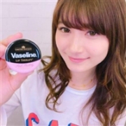 日本 Vaseline 凡士林 保湿滋润润唇膏 17g 限定粉红香槟