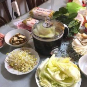 长虹 宿舍电煮锅 1.5L