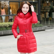 雪暖 女中长款羽绒服 90%鸭绒