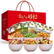 甘源牌 坚果炒货 舌尖好礼年货礼盒 干果零食大礼包 1170g/盒