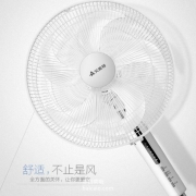 Airmate 艾美特 FS4092R-WB 五片弦月扇叶遥控落地电风扇