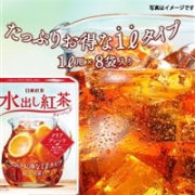 日东红茶 热带水果伯爵茶 无糖 8袋装*5盒