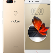 nubia 努比亚 Z17 8GB+64GB 全网通手机 旭日金    2359元包邮（双重优惠）