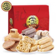 徐福记 零食礼盒 1453g