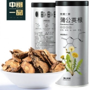 蒲公英茶 带根 特级 60g
