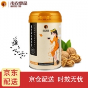 南农 黑芝麻核桃粉 五谷杂粮粉 500g