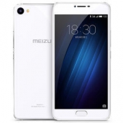 4日0点：MEIZU 魅族 魅蓝 U20 智能手机 2GB+16GB