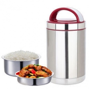maxcook 美厨 蓝调系列 MCTG-LD1.8 不锈钢保温提锅饭盒 1.8L