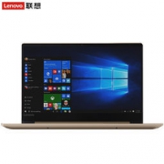 联想 Ideapad720S 13.3英寸 笔记本电脑(I5-8250U 8G 256G SSD)