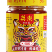 英潮 魔鬼特辣 鲜椒酱 210g   5.9元（9.9元，99-40）