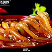 辣味客 正宗重庆方便手工酸辣粉 288g*4盒