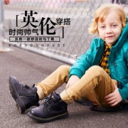 天猫商城：巴布豆 儿童保暖马丁靴 3色