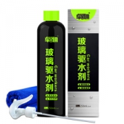 车佣 玻璃驱水剂 喷一次持续3个月