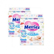 Merries 妙而舒 婴儿纸尿裤 NB90片 2包装 *2件