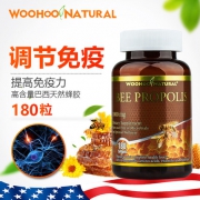 WooHoo Natural 天然巴西黑蜂胶软胶囊 180粒 美国进口