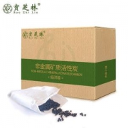 宝芝林 活性炭包 1000g 除甲醛异味