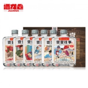 酒龙仓 壹壶往事 纯粮食酒 42度小酒 150ml*6瓶