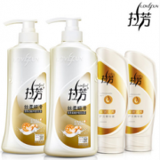 降5元！拉芳 丝柔顺滑洗发露 750ml*2瓶+润养护发素 200ml*2瓶 44.9元包邮（64.9-20）