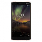 Nokia 全新诺基亚6 第二代 4GB+32GB 黑色 全网通4G手机