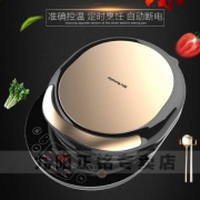 天猫商城：正常发货，Joyoung 九阳 JK-30E11 新款家用电饼铛