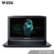 Predator 掠夺者 G3 15.6英寸游戏本（I5-7300HQ、8G、1T、 GTX1060 6G版、背光键盘）