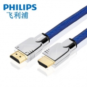 飞利浦（PHILIPS）  HDMI高清线 2.0版 1.8米